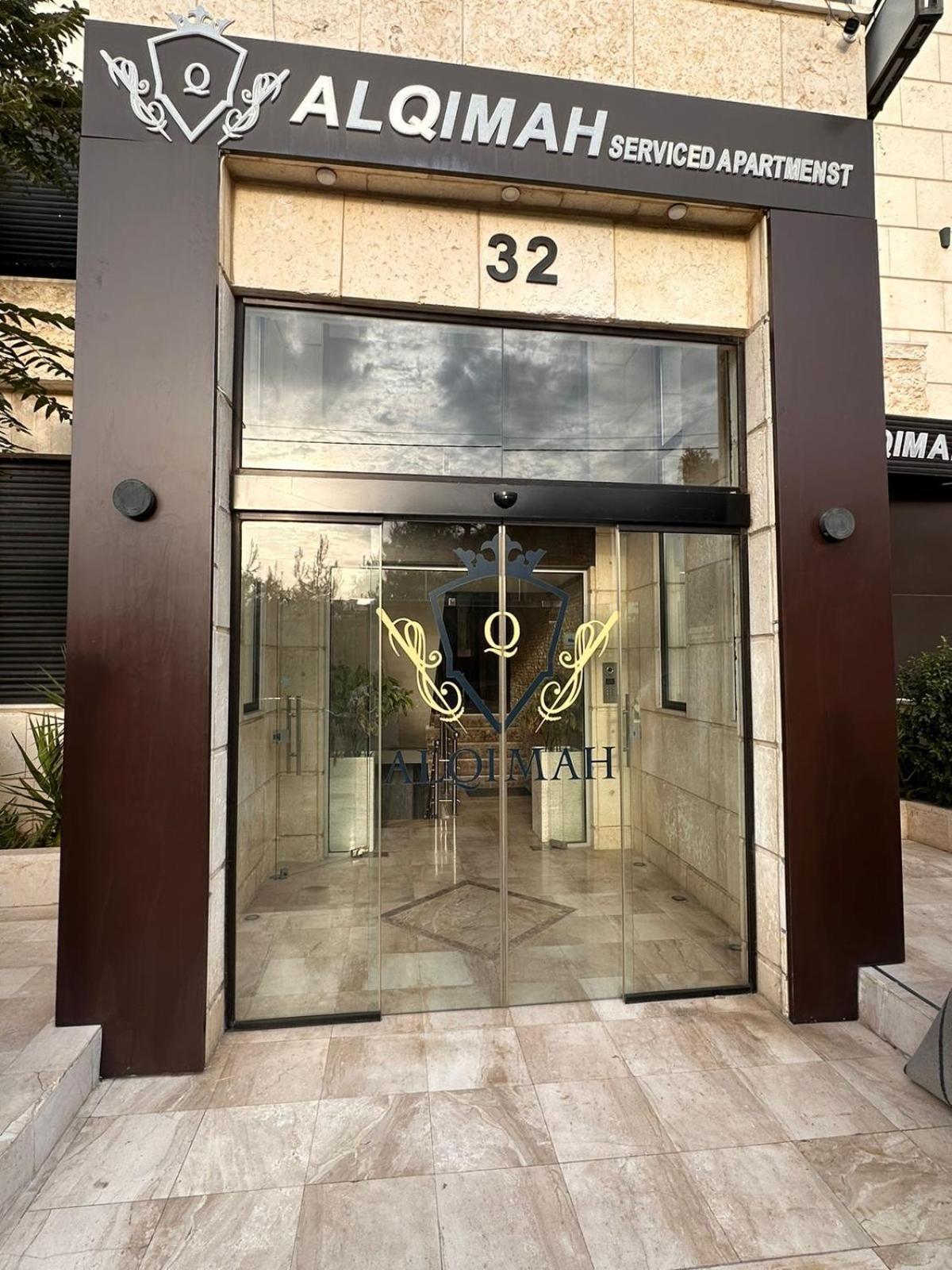 Alqimah Hotel Apartments Amán Exterior foto